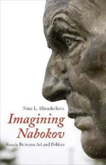 Imagining Nabokov
