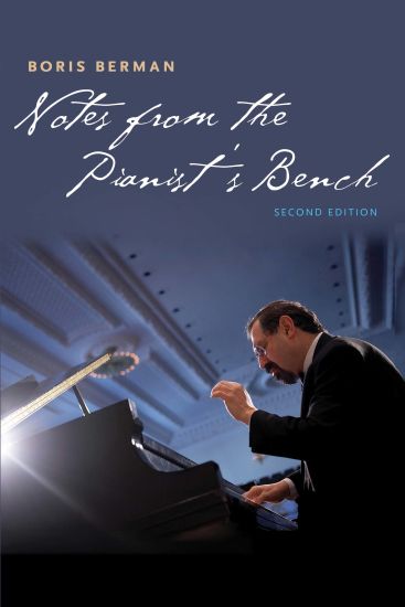 Notes from the Pianist's Bench