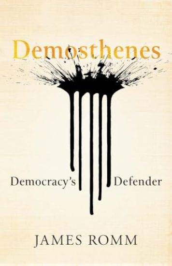 Demosthenes