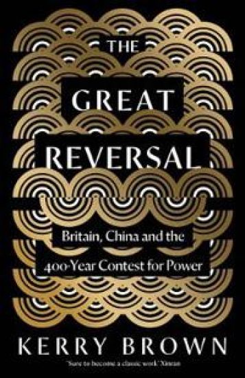 The Great Reversal