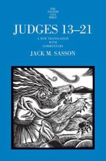 Judges 13-21