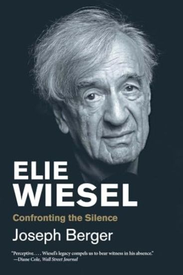 Elie Wiesel