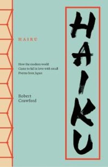 Haiku