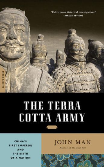 Terracotta Army