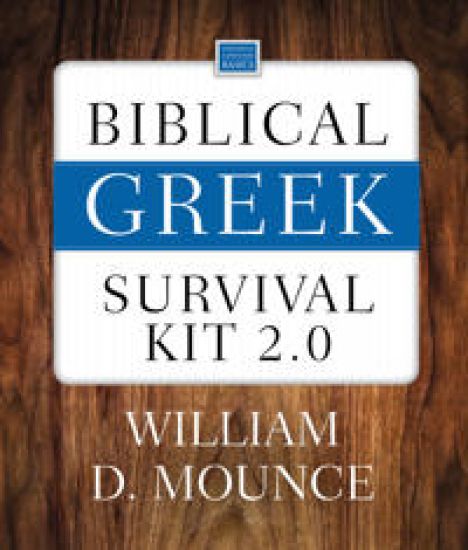 Biblical Greek Survival Kit 2.0