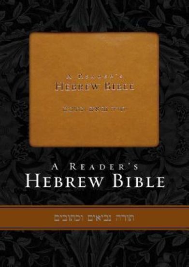 A Reader's Hebrew Bible