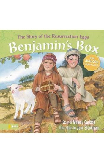 Benjamin's Box