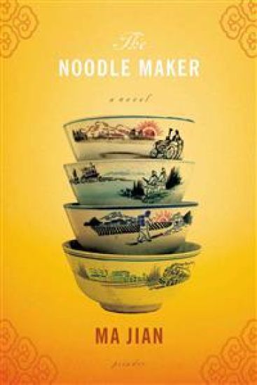 The Noodle Maker