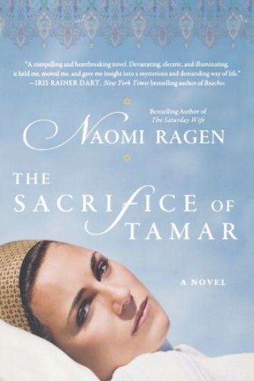 The Sacrifice of Tamar