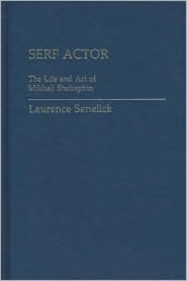 Serf Actor