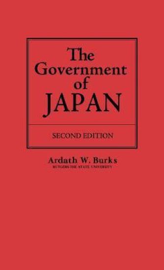 The Government of Japan