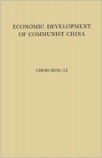 Economic Development of Communist China