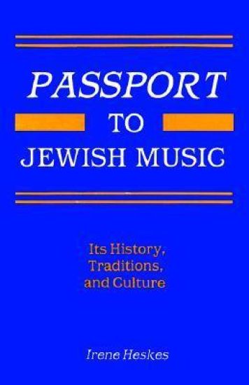 Passport to Jewish Music
