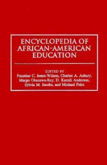 Encyclopedia of African-American Education