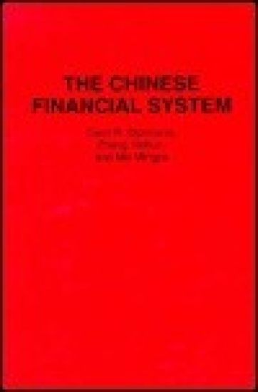 The Chinese Financial System