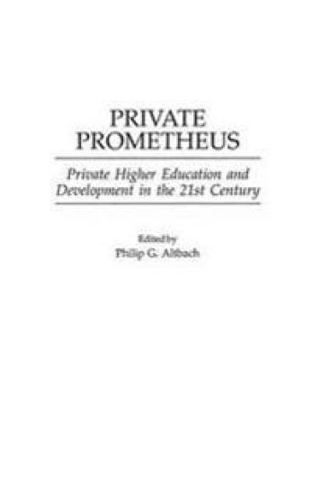 Private Prometheus