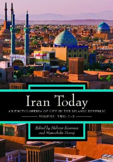 Iran Today