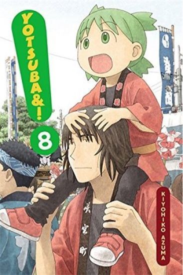 Yotsuba&! Vol 8