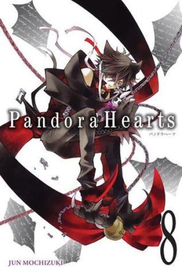 PandoraHearts: Vol 8