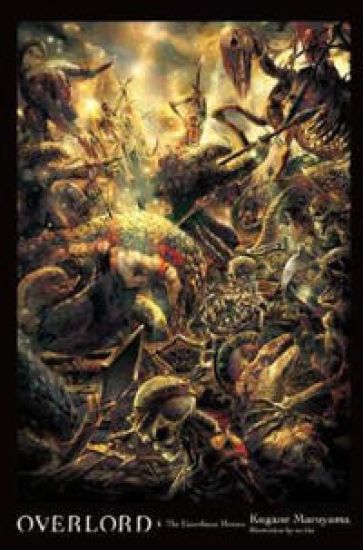 Overlord, Vol. 4 (Novel)