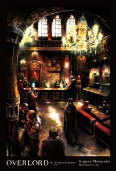 Overlord, Vol. 5 (Novel)