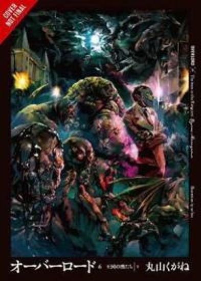 Overlord, Vol. 6 (Novel)