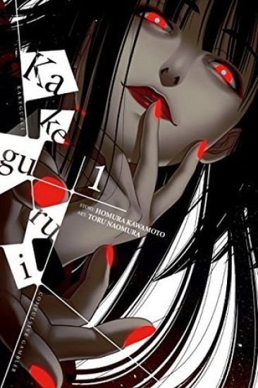 Kakegurui - Compulsive Gambler -, Vol. 1