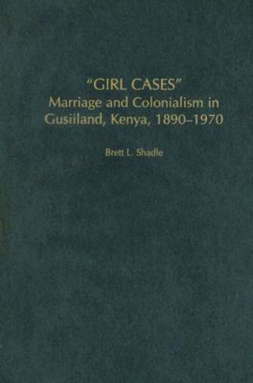 Girl Cases