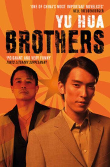 Kansikuva: Brothers