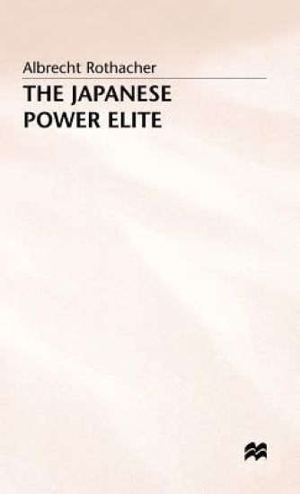 The Japanese Power Elite