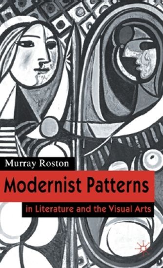 Modernist Patterns