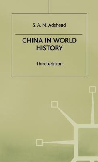 China in World History