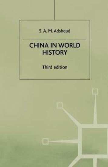 China in World History