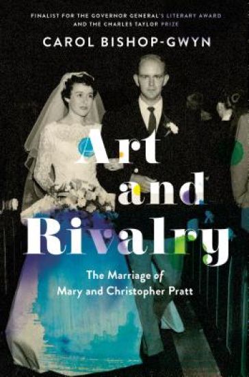 Art And Rivalry