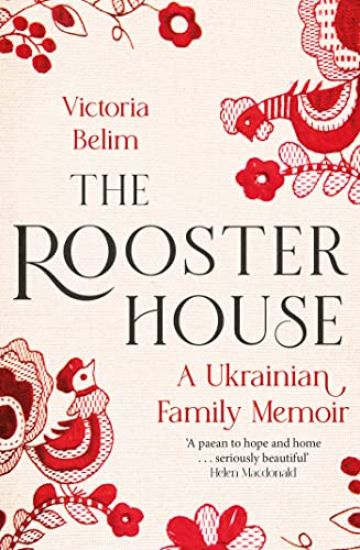 Rooster House