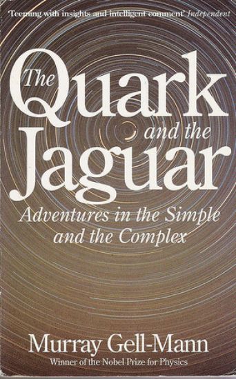 Quark And The Jaguar