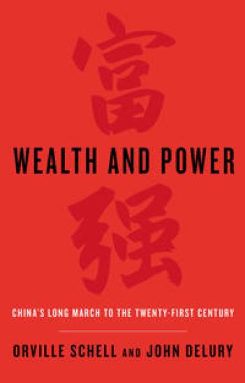 Wealth and Power