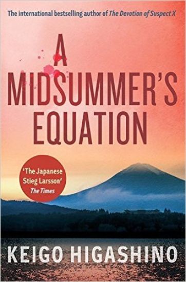 Kansikuva: Midsummer's Equation