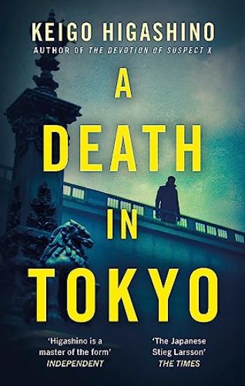Kansikuva: Death in Tokyo