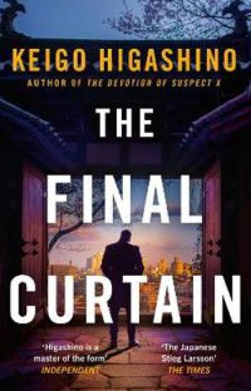 Kansikuva: The Final Curtain