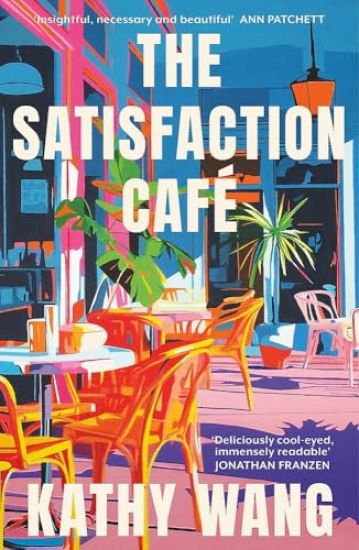 The Satisfaction Cafe