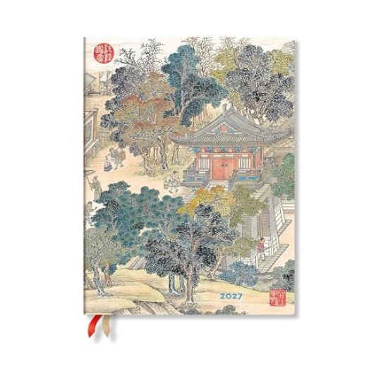 2027 Golden Age of Prosperity Ultra Hardcover 12-Month Daily Planner, 416pg, 80gsm by Paperblanks (an Era in Jinling)