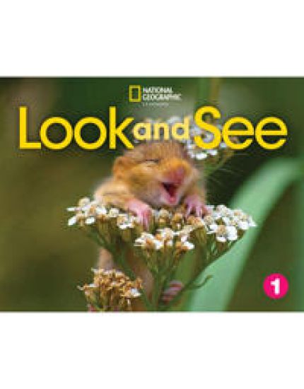 Look and See 1 with the Spark platform, Printed Access Code