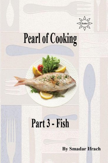 Pearl of Cooking Part 3 - Fish