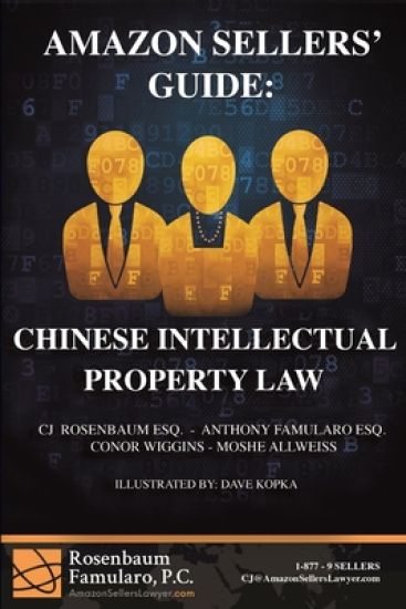 Amazon Sellers' Guide