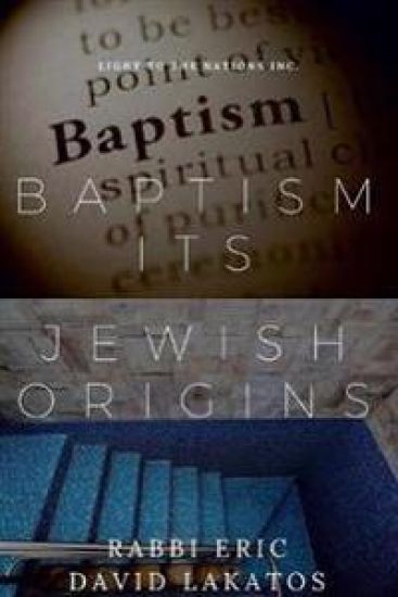 Baptism Its Jewish Origins
