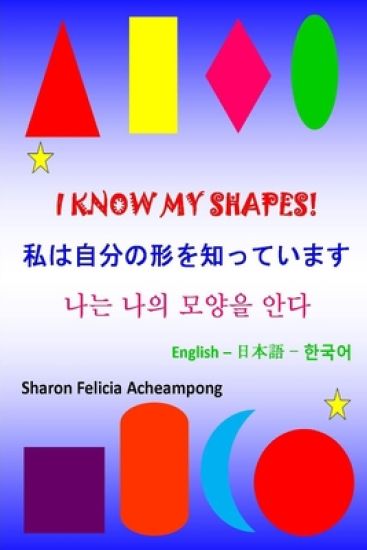 I Know My Shapes - ????????????? - ?? ?? ??? ??