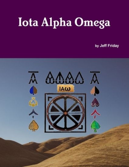 Iota Alpha Omega