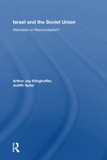 Israel And The Soviet Union