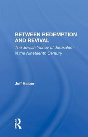 Between Redemption And Revival